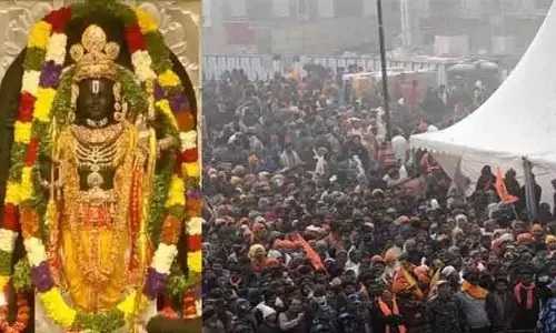 మాఘ పూర్ణిమ ఎఫెక్ట్.. ఆయోధ్య కు పోటెత్తిన భక్తులు