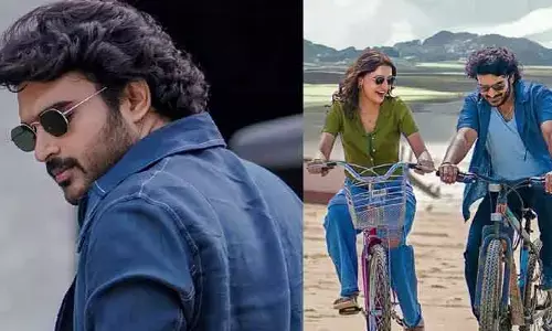 యంగ్ హీరో కిరణ్ అబ్బవరం మూవీ వాయిదా.. షాక్‌లో ఫ్యాన్స్.. ట్వీట్ వైరల్