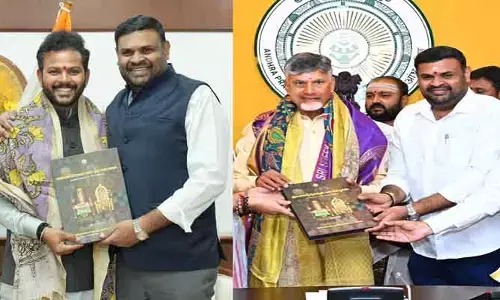 Srikalahasti Brahmotsavam : కేంద్ర మంత్రులకు శ్రీకాళహస్తీశ్వర బ్రహ్మోత్సవాల ఆహ్వానం