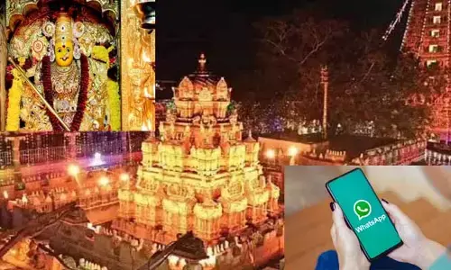 Vijayawada Kanakadurgamma: వాట్సాప్‌లో విజయవాడ కనకదుర్గమ్మ సేవలు..  బుక్ చేసుకోండిలా