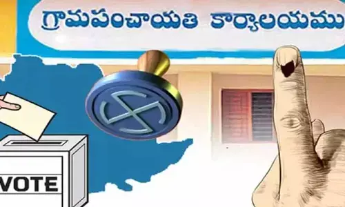 Sarpanch elections:  సర్పంచ్ ఎన్నికల్లో ఏకగ్రీవాలకు లైన్‌ క్లియర్!