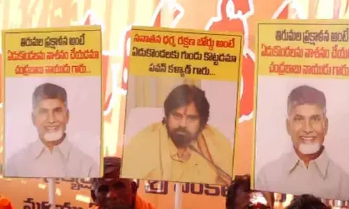 మీ ఇళ్ల ముందు అలా చేస్తే ఊరుకుంటారా..: చంద్రబాబు, పవన్ కల్యాణ్‌పై సాధువుల ఆగ్రహం