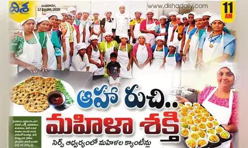 టేస్టీ ఫుడ్ @ ‘మహిళా శక్తి’ క్యాంటీన్లు.. ఫుడ్ బిజినెస్‌లోకి మహిళా సంఘాలు