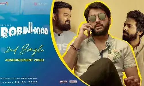 రాబిన్‌హుడ్ నుంచి సెకండ్ సింగిల్ అప్‌డేట్.. బ్రాండ్స్ మీద సాంగ్ ఏంటీ బ్రో అంటున్న నెటిజన్లు!