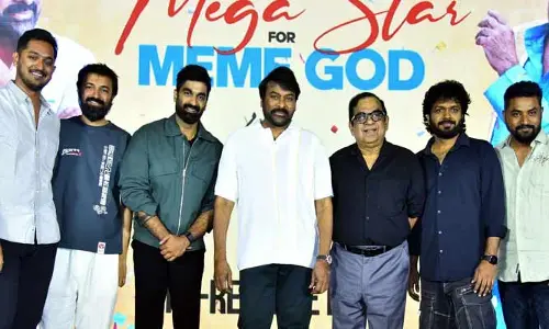Megastar Chiranjeevi: నా సోల్ మేట్‌కు ప్రత్యేక కృతజ్ఞతలు.. మెగాస్టార్ కామెంట్స్ వైరల్