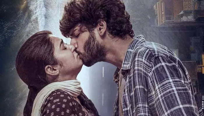 Beauty: భావోద్వేగాలతో చెప్పే ప్రేమకథ.. రొమాంటిక్ పోస్టర్ వైరల్ Beauty: భావోద్వేగాలతో చెప్పే ప్రేమకథ.. రొమాంటిక్ పోస్టర్ వైరల్