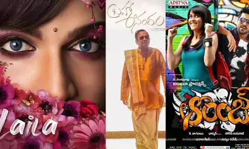 లవర్స్ డే స్పెషల్‌గా రిలీజ్ కానున్న సినిమాలు ఇవే.. ఇందులో మీ ఫేవరెట్ మూవీ ఏది..?