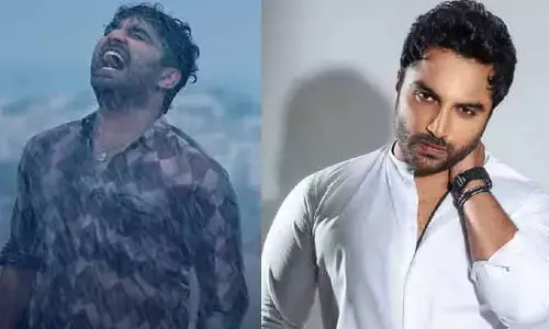 24 ఏళ్ల వయసులో ప్రేమ, కానీ మూడేళ్లకే బ్రేకప్ అయింది.. యంగ్ హీరో ఎమోషనల్ కామెంట్స్