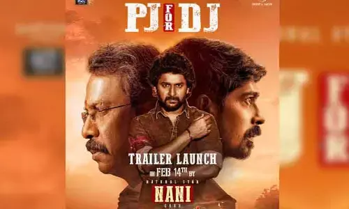 నాని చేతుల మీదుగా ‘రామం రాఘవం’ ట్రైలర్.. ఆకట్టుకుంటోన్న పోస్టర్
