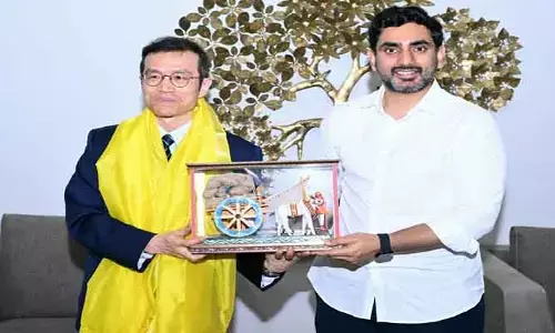 Minister Nara Lokesh : తైవాన్ బృందంతో మంత్రి నారా లోకేష్ భేటీ