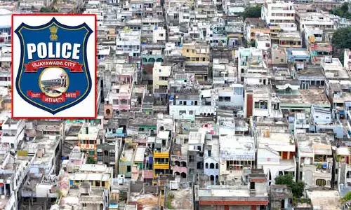 Breaking: విజయవాడలో నిషేధాజ్ఞలు.. తక్షణమే అమలు