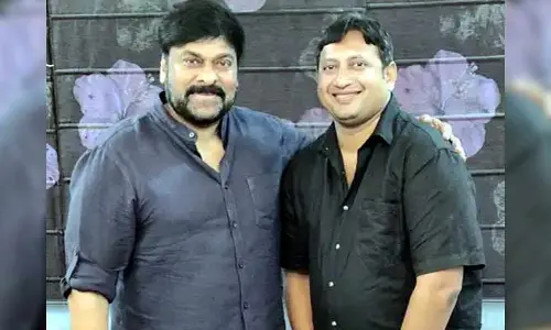 Chiranjeevi: శునకానందం పొందటం కొందరికి అలవాటు.. చిరంజీవి వారసత్వం ఇష్యూపై ‘బేబీ’ నిర్మాత షాకింగ్ పోస్ట్