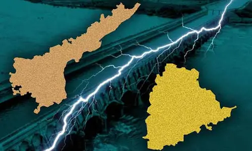 ఏపీలో కృష్ణా రివర్ బోర్డు ఏర్పాటు చేయండి.. జలవనరుల శాఖ లేఖ