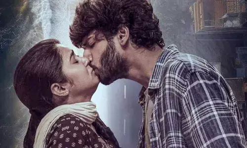 Beauty: భావోద్వేగాలతో చెప్పే ప్రేమకథ.. రొమాంటిక్ పోస్టర్ వైరల్
