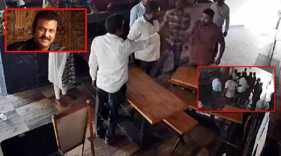 తిరుపతిలో మోహన్ బాబు బౌన్సర్ల దౌర్జన్యం.. రెస్టారెంట్ అద్ధాలు, ఫర్నిచర్ ధ్వంసం తిరుపతిలో మోహన్ బాబు బౌన్సర్ల దౌర్జన్యం.. రెస్టారెంట్ అద్ధాలు, ఫర్నిచర్ ధ్వంసం