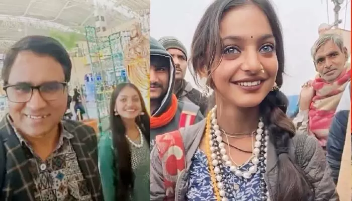 Monalisa:స్పెషల్ గెస్ట్గా ఫ్లైట్లో ఈవెంట్స్కి మోనాలిసా.. వైరలవుతోన్న ఫొటోస్! Monalisa:స్పెషల్ గెస్ట్గా ఫ్లైట్లో ఈవెంట్స్కి మోనాలిసా.. వైరలవుతోన్న ఫొటోస్!