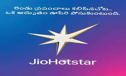 JioHotstar : సరికొత్తగా జియో..హాట్ స్టార్!