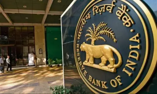 Bank Holiday: ప్చ్.. ఆ పండుగ రోజు బ్యాంకులకు హాలిడే లేదు.. RBI కీలక ప్రకటన!