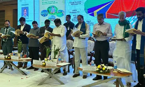 ఆ రంగంలో బ్యాంకర్లు సహకరించాలని కోరిన మంత్రి తుమ్మల.. నాబార్డ్ స్టేట్ పేపర్ ఆవిష్కరణ