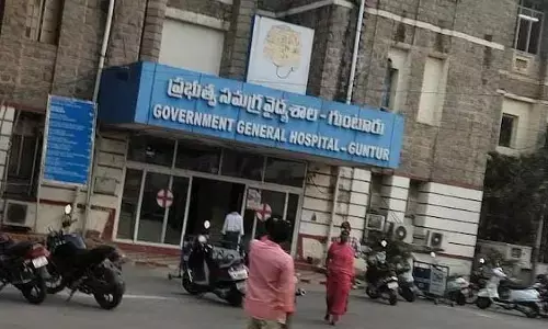 గుంటూరు జీజీహెచ్ లో ఏడు జీబీ సిండ్రోమ్​కేసులు