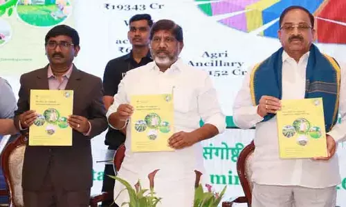 Bhatti : గ్రీన్ ఎనర్జీ రంగంలో తెలంగాణను లీడర్ గా నిలపాలి : భట్టి