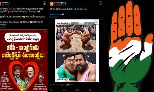 Secret Lovers: ఇంతకు రహస్య ప్రేమికులెవరు? బీజేపీ-బీఆర్ఎస్‌‌ల వాలెంటైన్స్ డే విషేస్