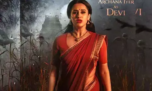 హారర్ థ్రిల్లర్ ‘శంబాల’ నుంచి అర్చన అయ్యర్ ఫస్ట్ లుక్.. ఇంటెన్స్ లుక్‌లో ఆకట్టుకుంటోన్న నటి