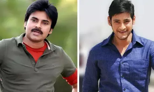 Valentines Day Special: పవన్ కల్యాణ్.. మహేష్ బాబుల ప్యూర్ లవ్ మ్యాజిక్ (వీడియో)