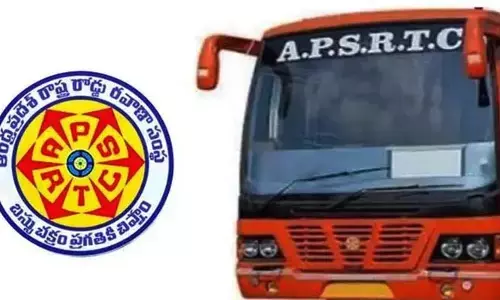APSRTC: ప్రయాణికులకు గుడ్ న్యూస్.. శివరాత్రికి స్పెషల్ బస్సులు