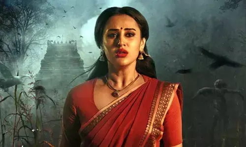 Archana Iyer : హారర్ థ్రిల్లర్ ‘శంబాల’ నుంచి అర్చన అయ్యర్ ఫస్ట్ లుక్.. ఇంటెన్స్ లుక్‌లో ఆకట్టుకుంటోన్న నటి