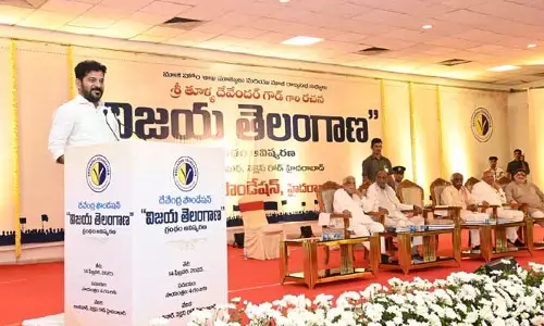 CM Revanth Reddy : అసలైన తెలంగాణ ఉద్యమ చరిత్రను లిఖించాల్సిన అవసరం ఉంది : సీఎం రేవంత్ రెడ్డి