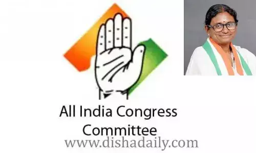 Breaking News : పలు రాష్ట్రాలకు జనరల్ సెక్రటరీలను, ఇంచార్జీలను ప్రకటించిన కాంగ్రెస్ అధిష్టానం