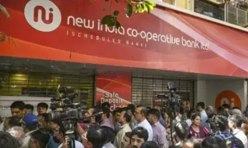 New India Cooperative Bank: వామ్మో...న్యూ ఇండియా కోఆపరేటివ్ బ్యాంక్ కేసులో సంచలనం.. ఏకంగా 122 కోట్లు దోచేశారుగా