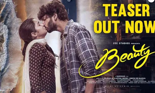 Beauty: ‘బ్యూటీ’ టీజర్ రిలీజ్.. యూత్‌ను ఎట్రాక్ట్ చేస్తున్న విజువల్స్!