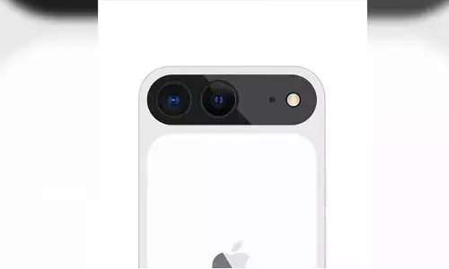 iPhone 17: ఇతర మోడళ్ల కన్న భిన్నంగా ఐఫోన్ 17.. కెమెరాలో బిగ్ ఛేంజ్!