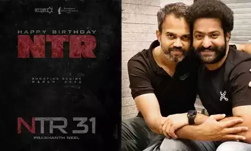 ప్రశాంత్ నీల్ చేసిన పనికి డిసప్పాయింట్ అయిన ప్రేక్షకులు