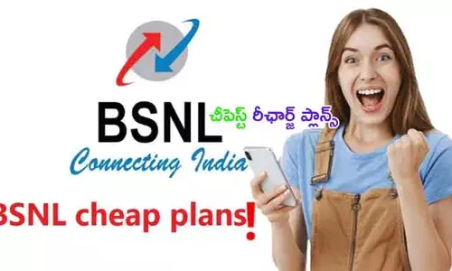 BSNL : బీఎస్ఎన్ఎల్ అదిరిపోయే ఆఫర్ !