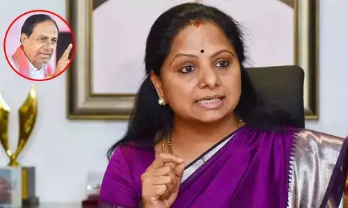 Kavitha: ఏకంగా ఆ పోస్టుపైనే గురిపెట్టిన కవిత! బీఆర్ఎస్ లో హాట్ టాపిక్ గా కవిత స్ట్రాటజీ