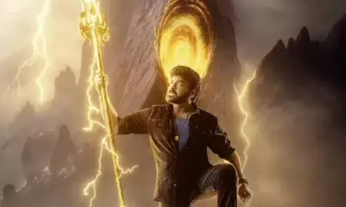 మెగా ఫ్యాన్స్ సిద్ధంగా ఉండండి.. ‘విశ్వంభర’ నుంచి అదిరిపోయే అప్డేట్ రాబోతుందంటూ హైప్ పెంచిన మేకర్స్ (ట్వీట్)