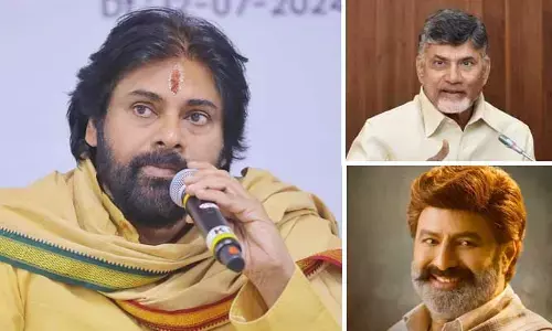 NTR ట్రస్ట్‌కు పవన్ కల్యాణ్ భారీ విరాళం.. హ్యాపీగా ఫీలైన చంద్రబాబు, బాలకృష్ణ (వీడియో)