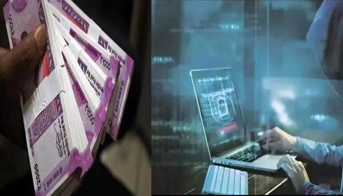 fraud in Hyderabad: హైదరాబాద్లో వెలుగు చూసిన మరో భారీ స్కామ్ fraud in Hyderabad: హైదరాబాద్లో వెలుగు చూసిన మరో భారీ స్కామ్