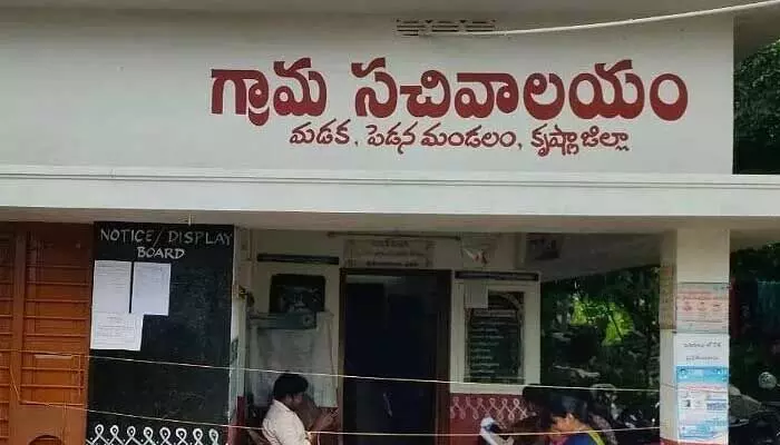 Ap Govt: గ్రామ, వార్డు, సచివాలయ ఉద్యోగులపై ఫోకస్.. త్వరలో కీలక ప్రకటన Ap Govt: గ్రామ, వార్డు, సచివాలయ ఉద్యోగులపై ఫోకస్.. త్వరలో కీలక ప్రకటన