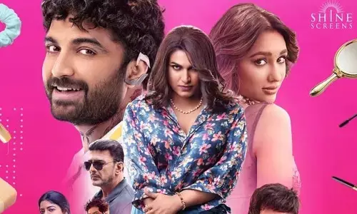 Laila OTT: ఓటీటీలోకి రానున్న విశ్వక్ సేన్ ‘లైలా’.. ఎప్పటి నుంచంటే..?
