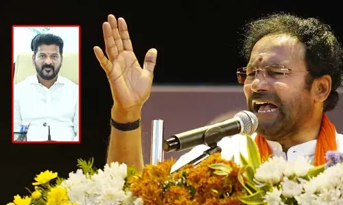 అంత మాత్రాన తప్పించుకుంటారనుకుంటే పొరపాటే.. రేవంత్ సర్కా్ర్‌కు కిషన్ రెడ్డి హెచ్చరిక