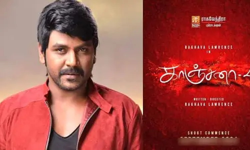 Kanchana-4: కాంచన-4  షూటింగ్ స్టార్ట్.. హైప్ పెంచుతున్న న్యూస్