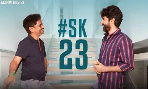 Siva Karthikeyan: ‘SK-23’ టైటిల్, గ్లింప్స్ లోడింగ్..పవర్ ఫుల్ పోస్టర్‌తో హైప్ పెంచిన మేకర్స్