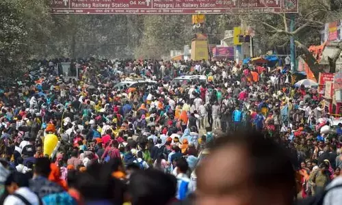 Kumbh Mela: మహాకుంభమేళాకు పోటెత్తిన భక్తులు.. పెరిగిన రద్దీ
