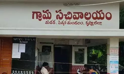 Ap Govt: గ్రామ, వార్డు, సచివాలయ ఉద్యోగులపై ఫోకస్.. త్వరలో కీలక ప్రకటన