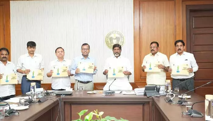 Telangana Atlas : తెలంగాణ సమగ్ర వివరాలతో అట్లాస్ బుక్ : భట్టి విక్రమార్క Telangana Atlas : తెలంగాణ సమగ్ర వివరాలతో అట్లాస్ బుక్ : భట్టి విక్రమార్క