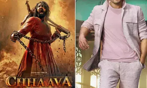 ఛావాను మిస్ చేసుకున్న టాలీవుడ్ స్టార్ హీరో ఎవరో తెలుసా..? అస్సలు ఊహించి ఉండరుగా..!